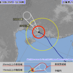 台風22号の動画　中国の大都市直撃　900hPsでフィリピン、960hPsで香港