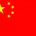 【洗面器】中国の少年院のドキュメンタリーやってたんだが、物凄かった・・・