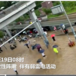 中国、首都北京や各地が水没　 30年ぶりの大雨