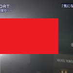 【※動画】野球の試合中、ガチで起こったミステリー現象。謎すぎワロタｗｗｗｗｗｗｗｗｗｗｗｗｗｗｗｗ